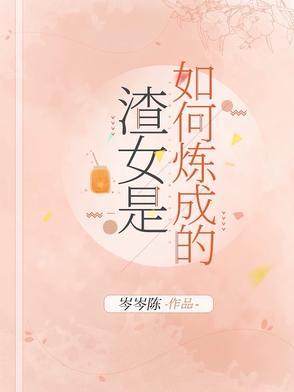 厄难天书笔趣阁无弹窗最新
