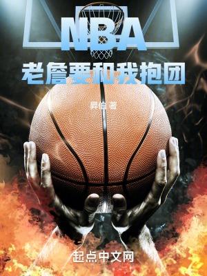 厄难天书笔趣阁