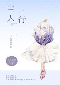 我阎王爷的最强女婿免费阅读