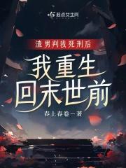 开局秦始皇穿越到我家免费阅读