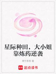 开局秦始皇找上门