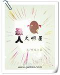 妃子都内部消化了在线观看