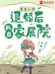 行走商场