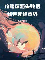 行走商贸