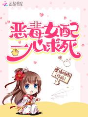 战尊归来林峰秦沫沫免费阅读