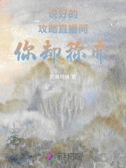 大汉九皇子秦嬴全文