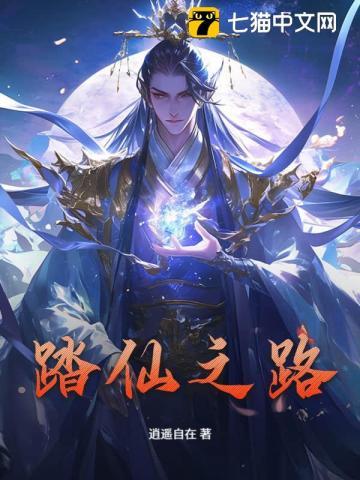超级大鉴宝主角夏小金