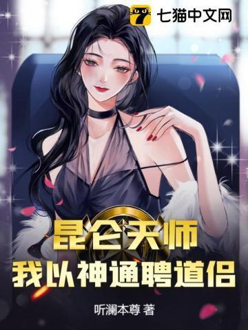 超级大鉴宝做法