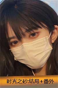 苟苟有这样的吗?