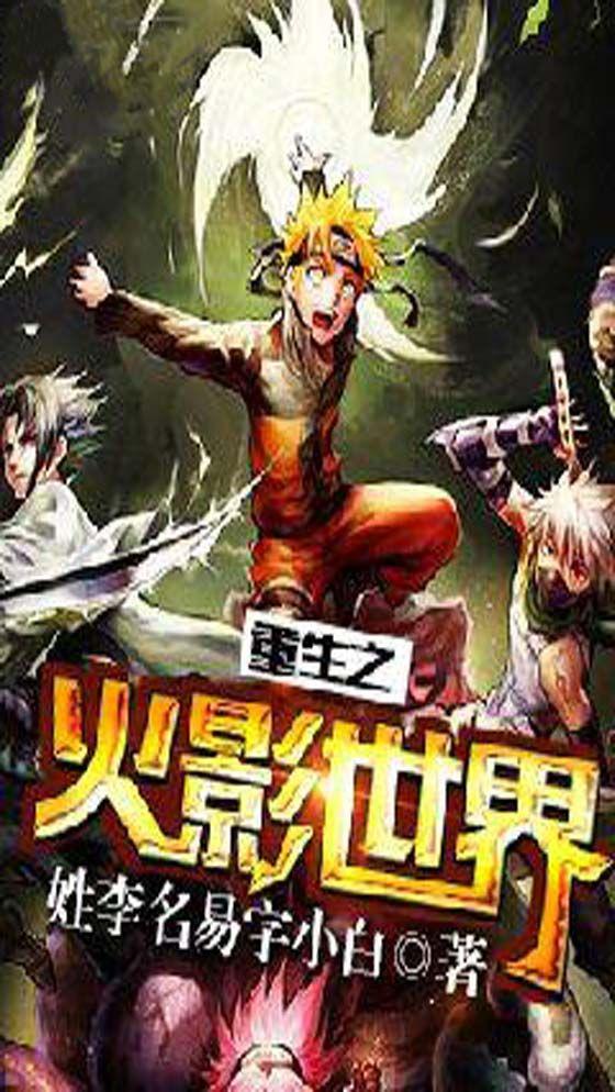 回忆青春作文
