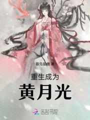 降神战纪漫画免费阅读