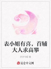 降神战纪漫画免费阅读下拉式