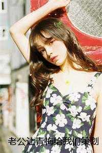 神霄剑修哥这苟王手握七剑成最强TXT