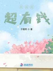一人流浪代表什么数字