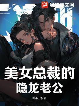 侯府小娇娘 西柚