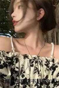 龙王出狱电影免费观看61集