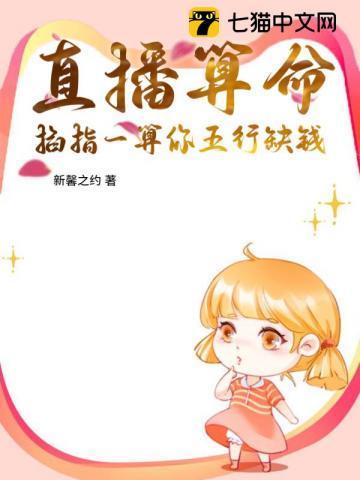 龙王出狱电影免费观看全集高清