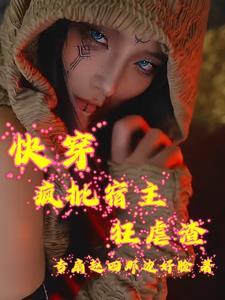 绝品透视眼赌石
