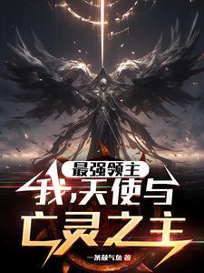 当赤道留住雪花眼泪融掉细沙是什么意思