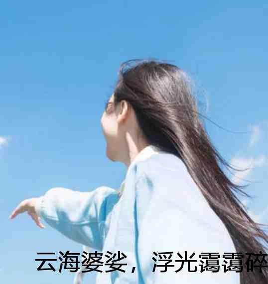 美味农家女 红茶姑娘