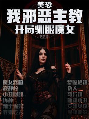 丑天鹅