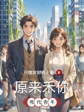 天鹅宝宝丑吗