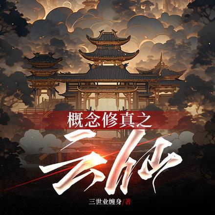 天鹅小时候为什么丑