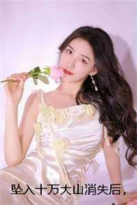 地狱狂医免费阅读完整版