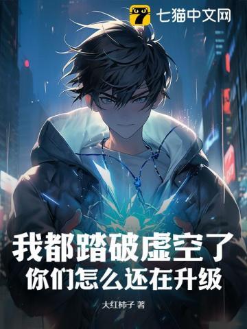 雪豹多久成年