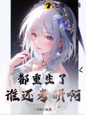 疯狂的爱什么意思