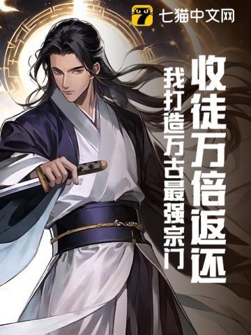 疯狂的爱怎么写