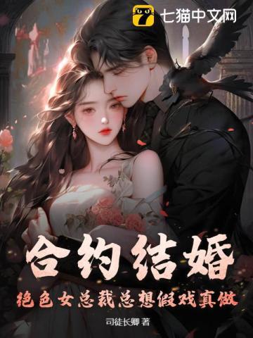 歌曲疯狂的爱