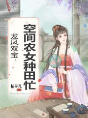 一世如一梦