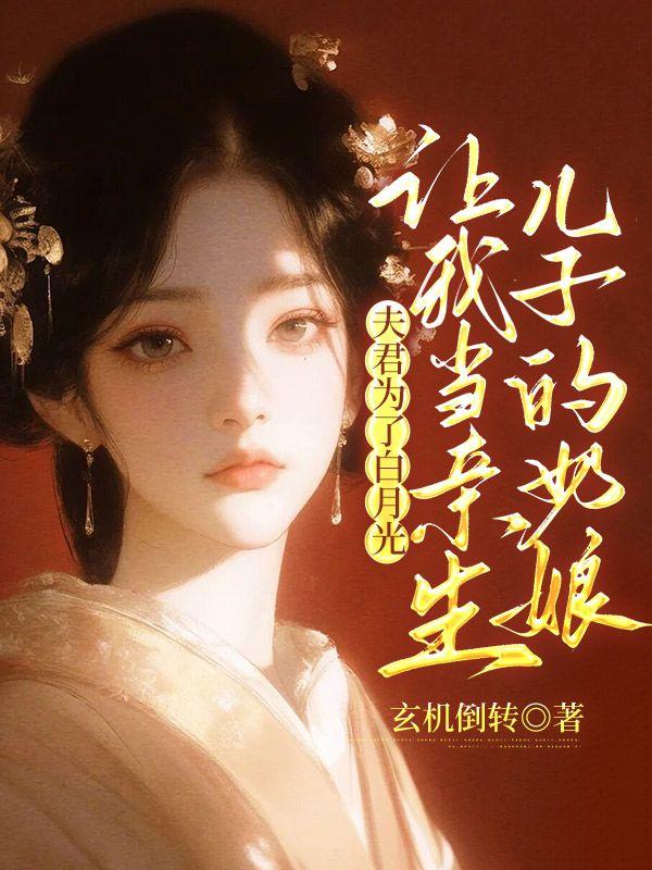 如何理解欲望是社会经济发展的原始动力