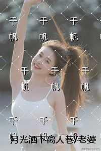 原始动力源是什么意思