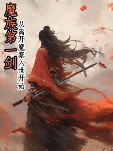 原始动力狗粮怎么样