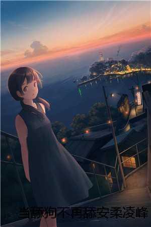 入殓师影片