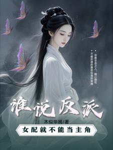 入殓师这部电影男主是如何追求有意义的人生?