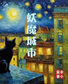 狂龙百度百科