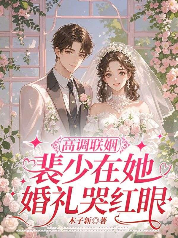 燕北的全部