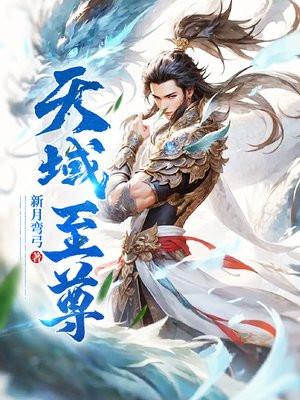 儒门至圣百度百科