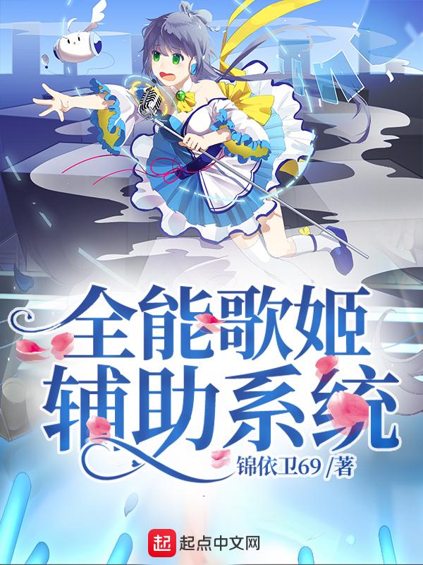 儒门圣道