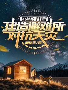 95神雕侠侣耶律燕