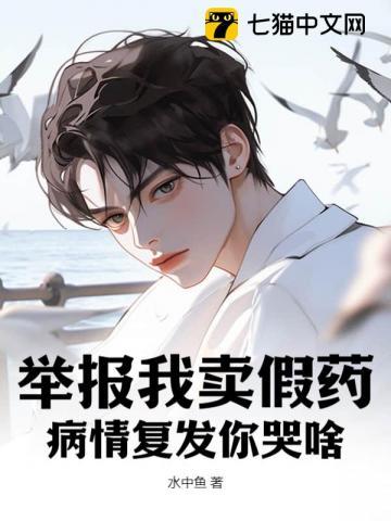 斩断欧美科技树 何日能躺平