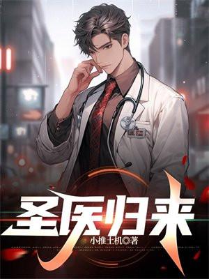 傲世神王短剧免费观看