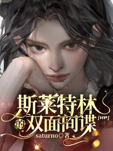 岁岁年年啥意思