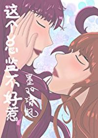 最强巅峰免费阅读全文