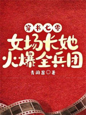 潇河是什么意思