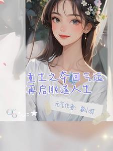 萌宠早安图片