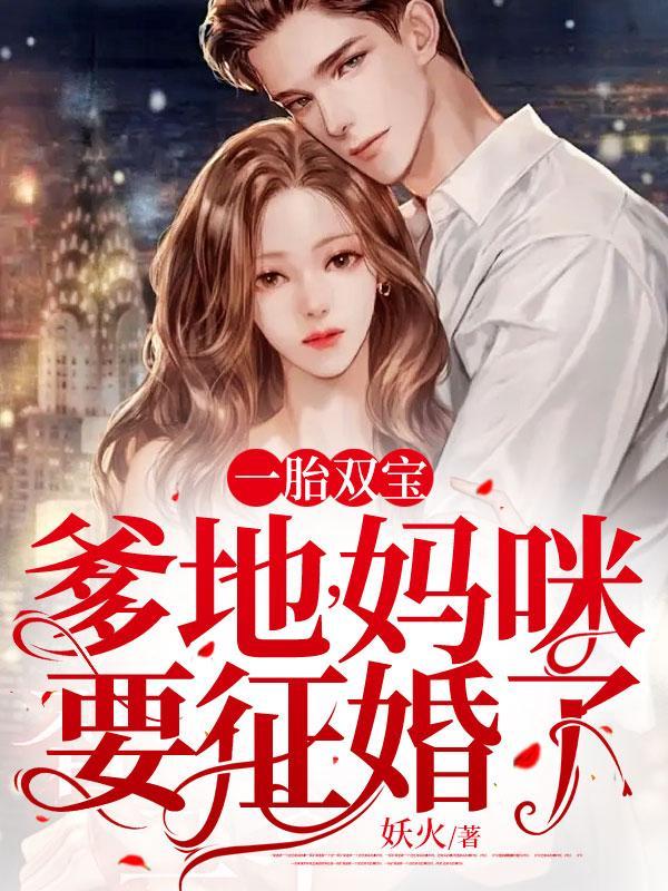 早安萌宠图片大全集